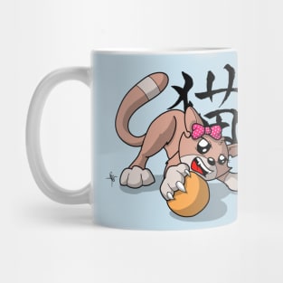 Cici the kitty cat (playful) Mug